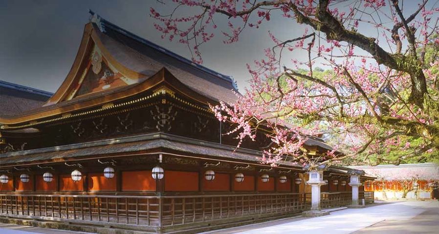 ｢北野天満宮｣京都, 上京区