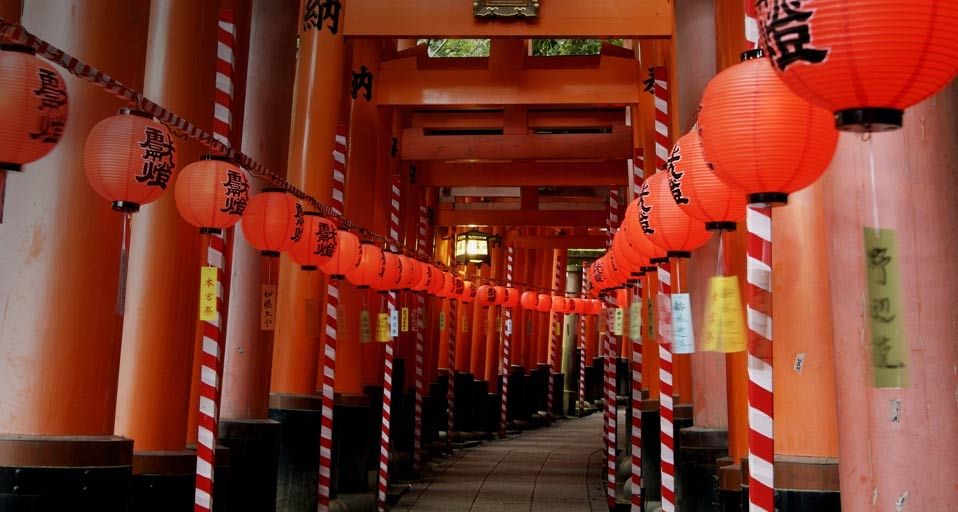 ｢伏見稲荷大社、本宮祭｣京都, 伏見稲荷大社