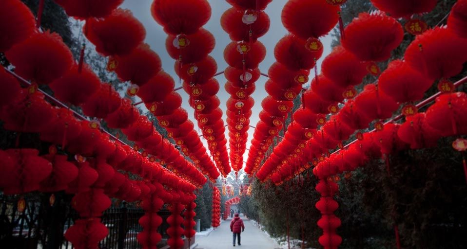 ｢春節｣中国, 北京地壇公園