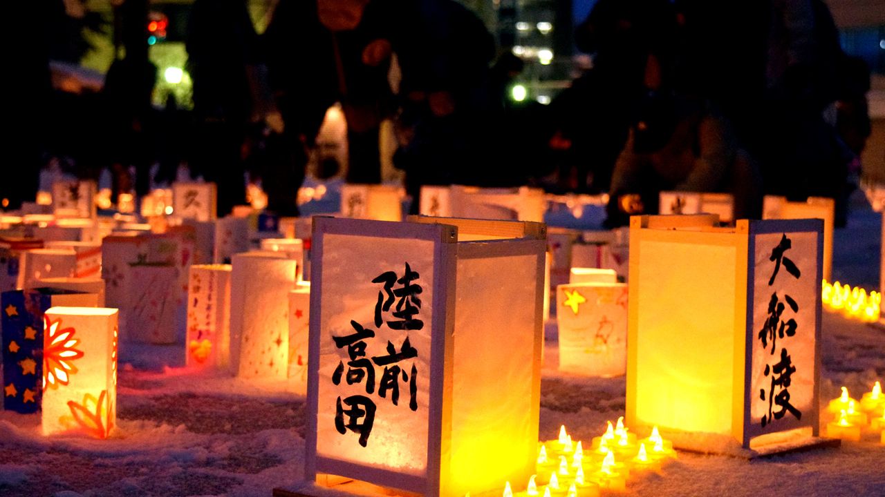 ｢祈りの灯火｣岩手, 盛岡 