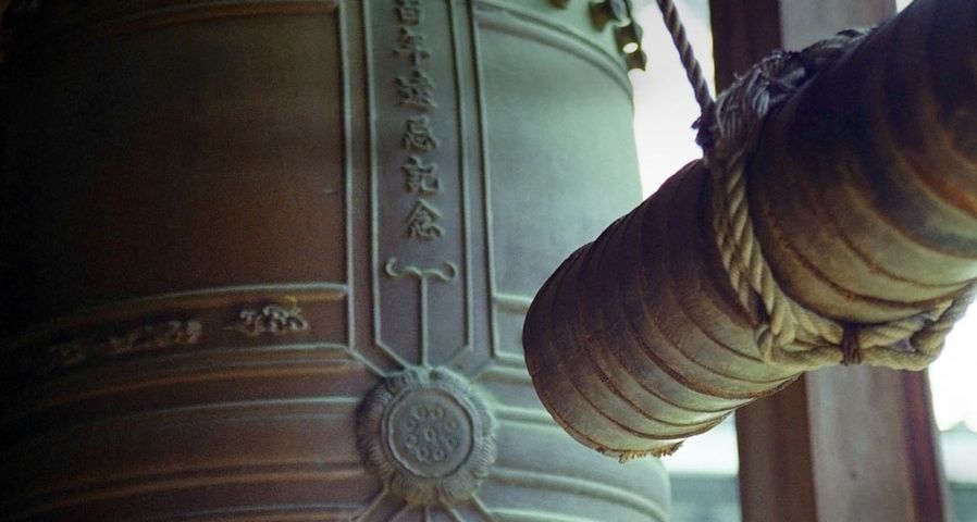 ｢お寺の鐘｣京都