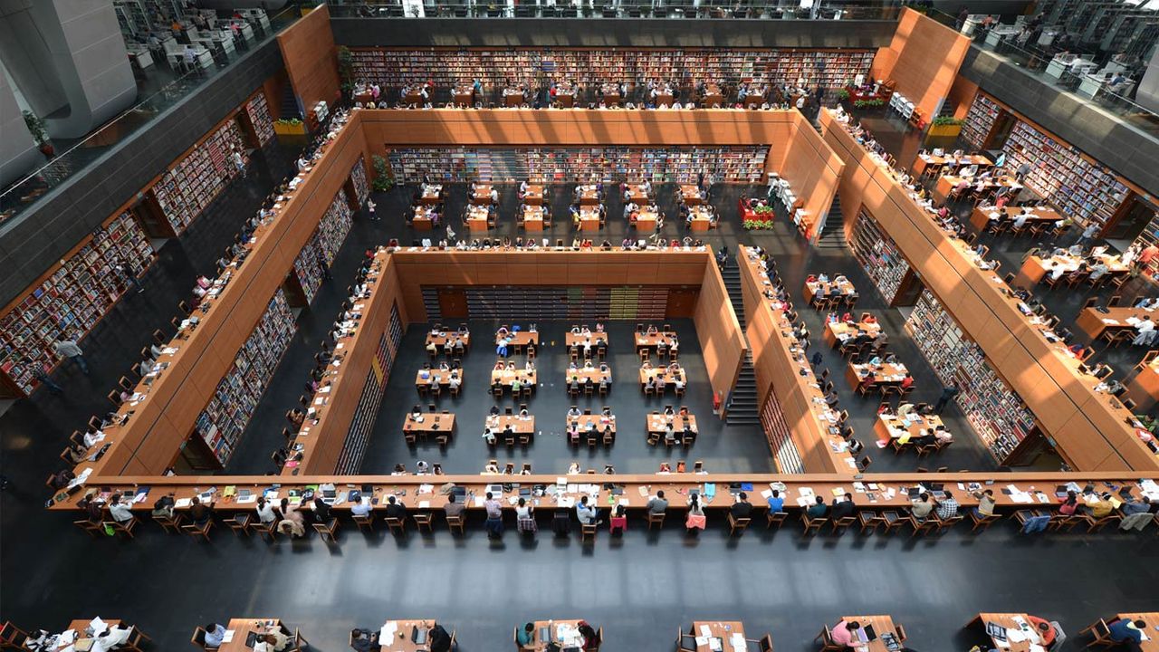 ｢中国国家図書館｣中国, 北京