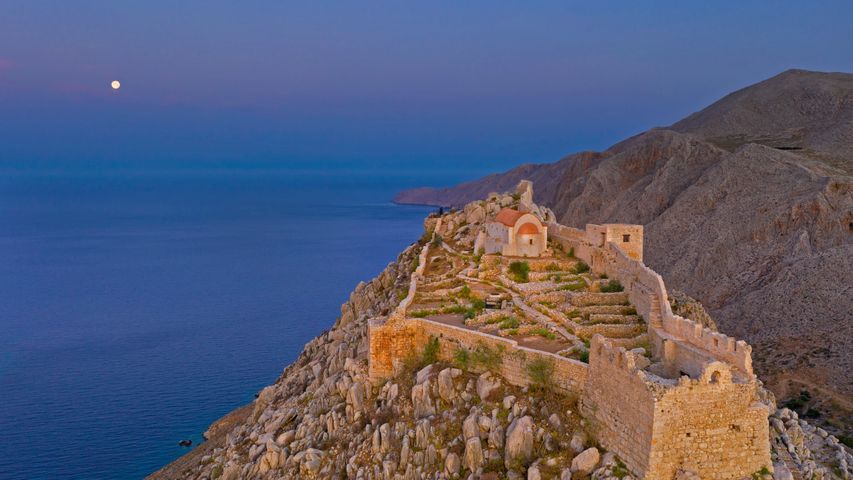 中世の要塞, ギリシャ ハルキ島