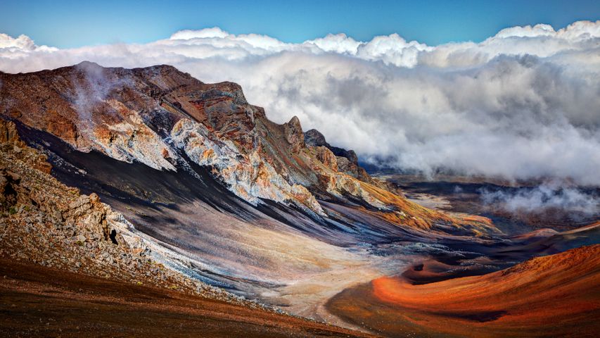 火山のある風景
