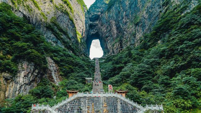 「天門山」中国, 湖南省