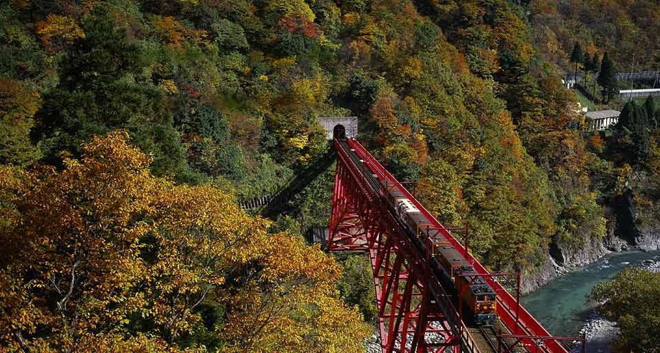 ｢黒部峡谷｣富山, 宇奈月温泉
