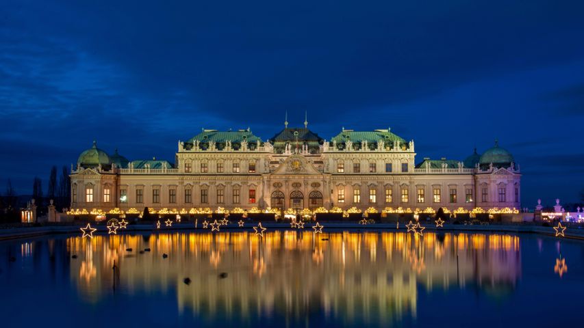 ベルヴェデーレ宮殿, オーストリア ウィーン
