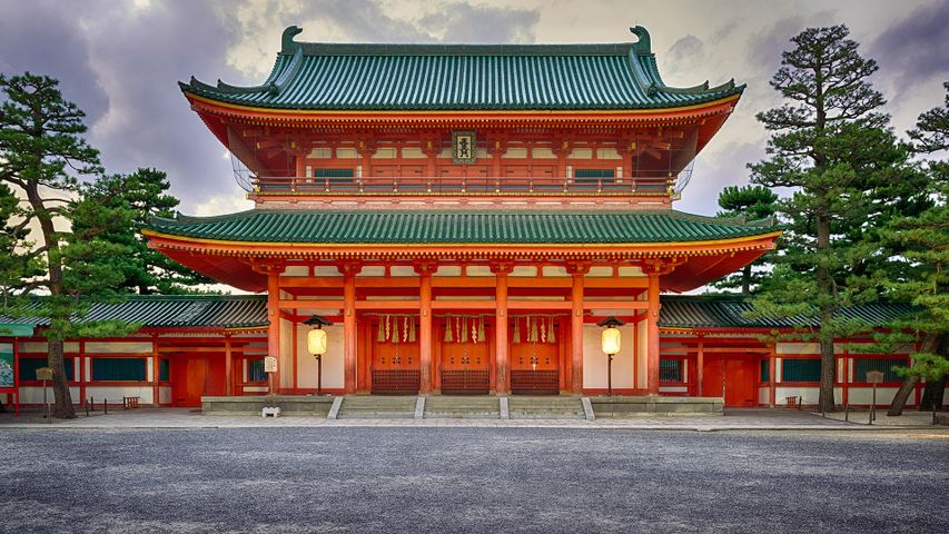 平安神宮, 京都府 京都市