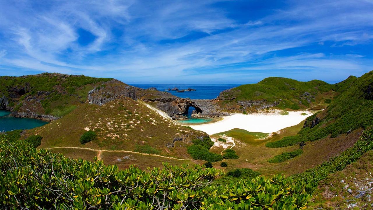 ｢南島｣小笠原諸島