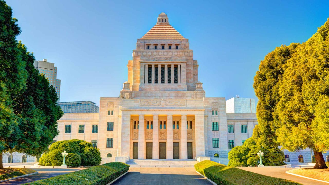 ｢国会議事堂｣東京, 永田町