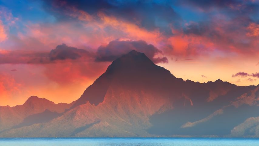 孤高の山