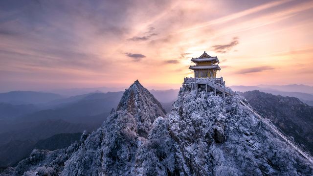「洛陽老君山」中国, 河南省, 洛陽市