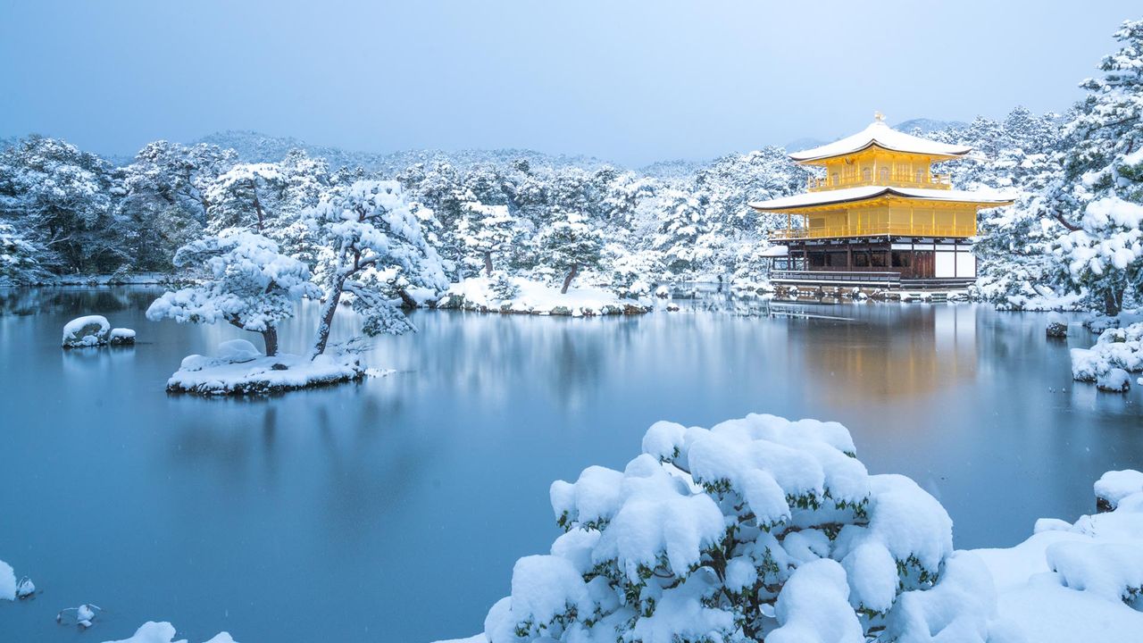 ｢金閣寺｣京都, 北区