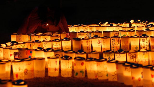 ｢希望のあかり｣福島, いわき市